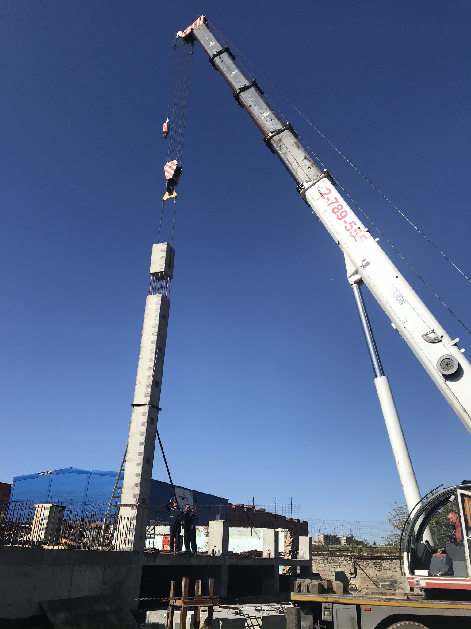 «Союзпищепром»