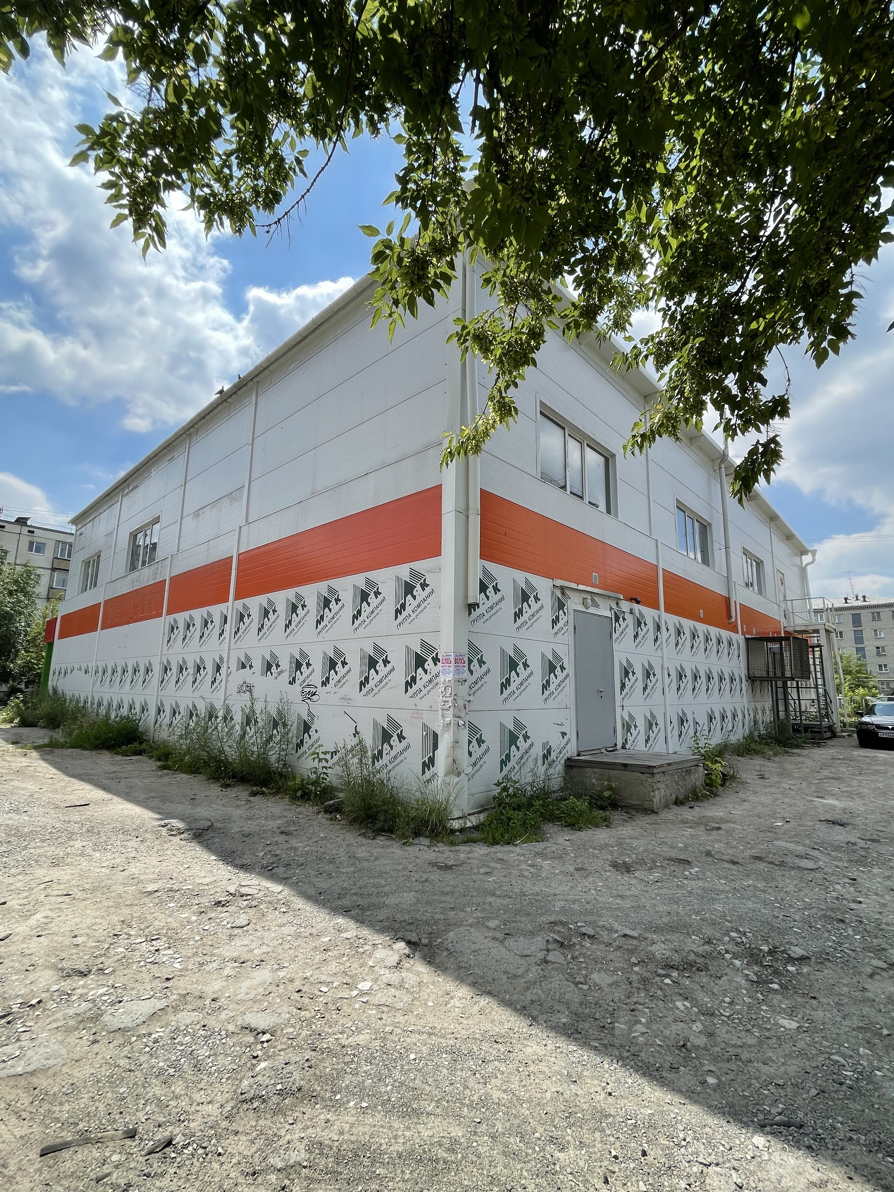 Диализный центр г. Курган