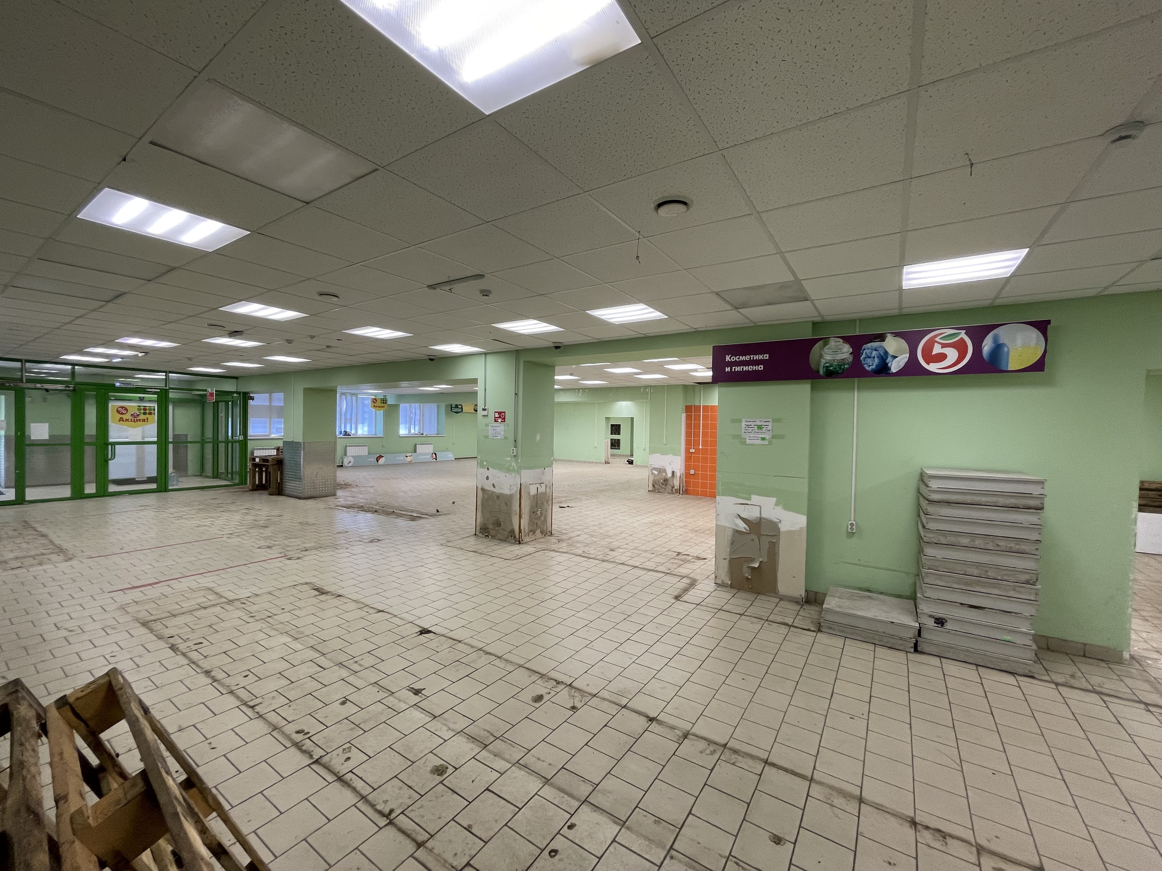 Диализный центр г. Курган