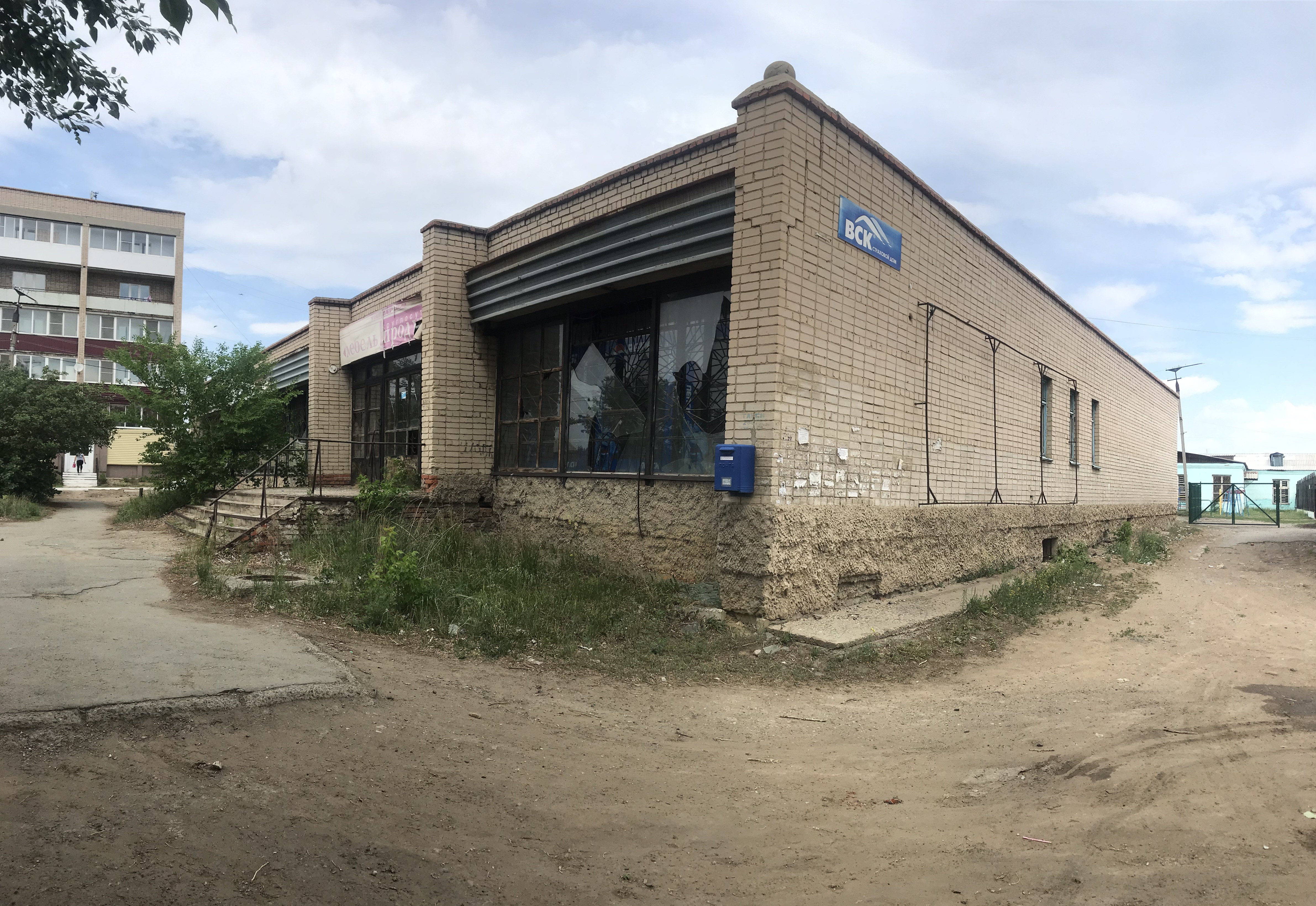 Диализный центр г. Троицк