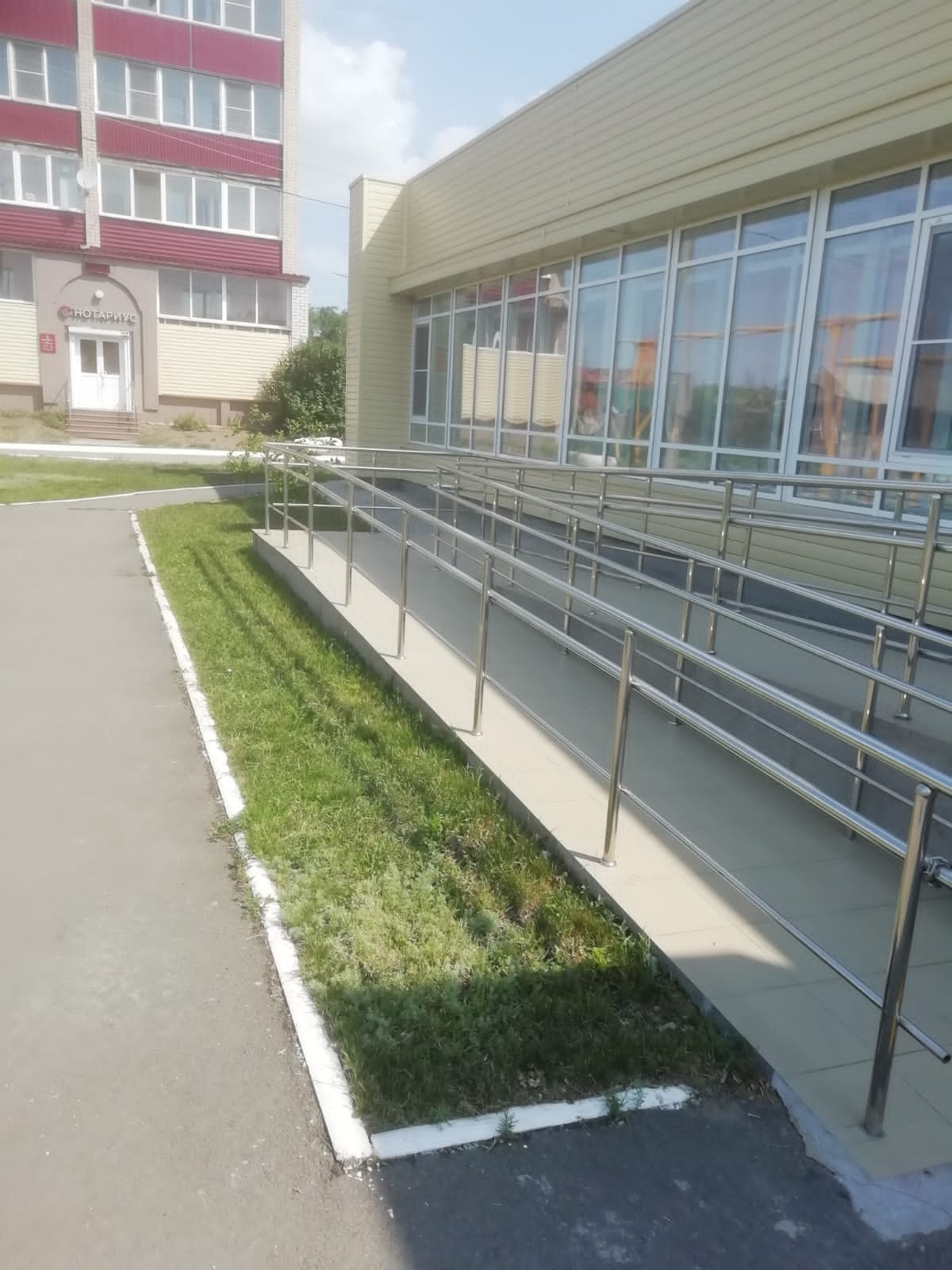 Диализный центр г. Троицк