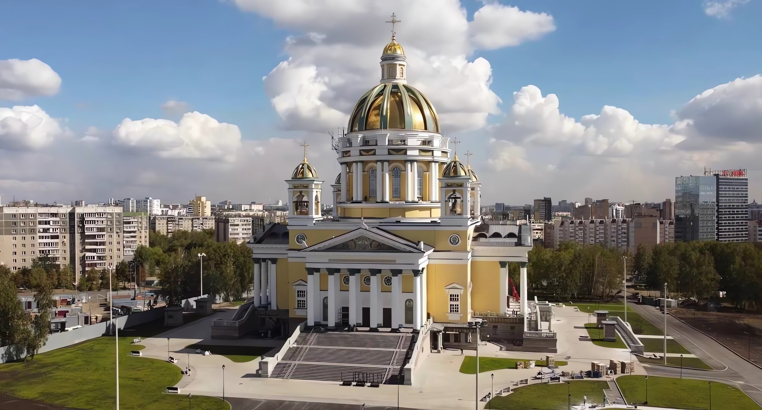 Кафедральный собор